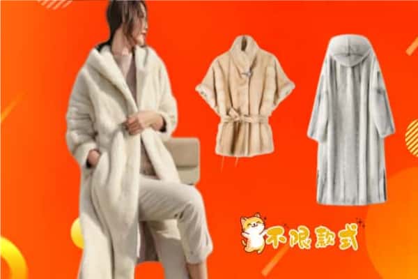 云浮郁南县回收貂皮
