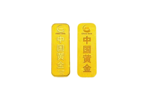 云浮郁南县上门回收黄金价格