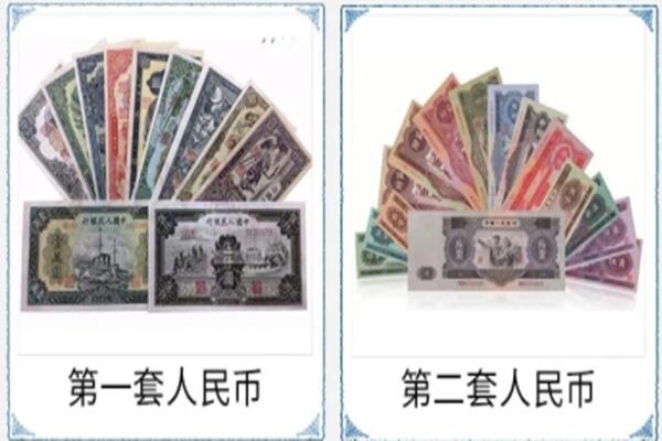 云浮郁南县回收旧币